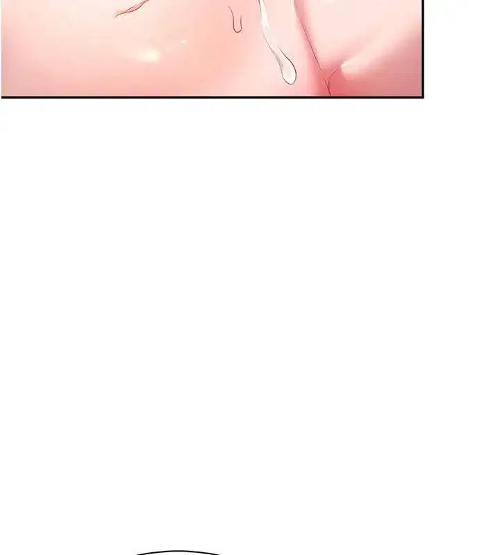 第13話-英文系女大生「約跑中」