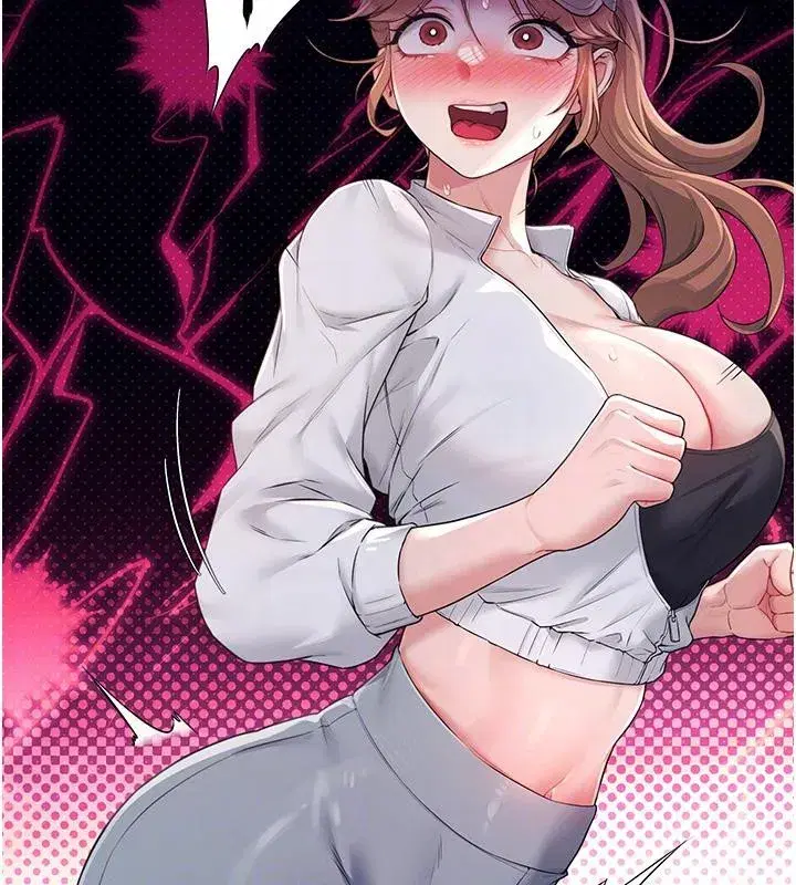 第13話-英文系女大生「約跑中」