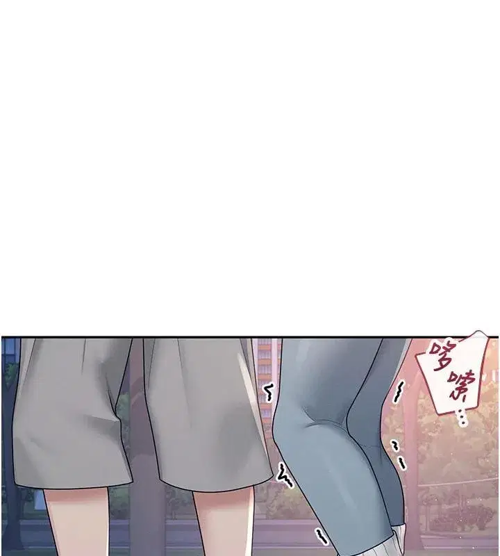 第13話-英文系女大生「約跑中」