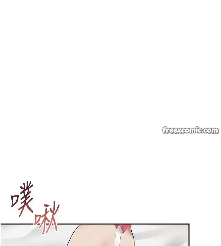 第13話-英文系女大生「約跑中」