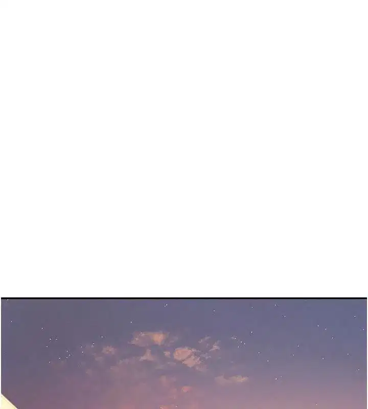 第13話-英文系女大生「約跑中」