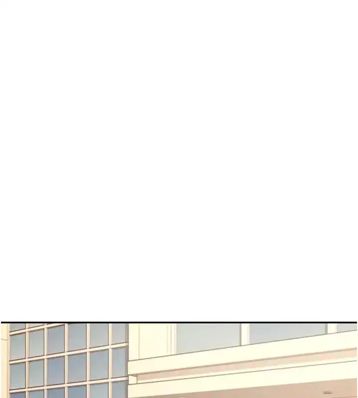 第13話-英文系女大生「約跑中」