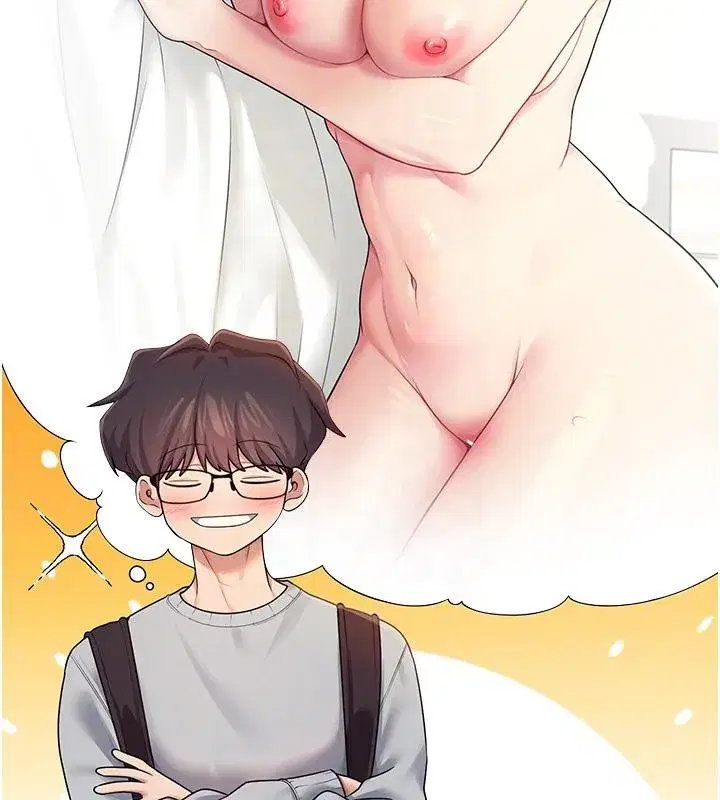 第13話-英文系女大生「約跑中」