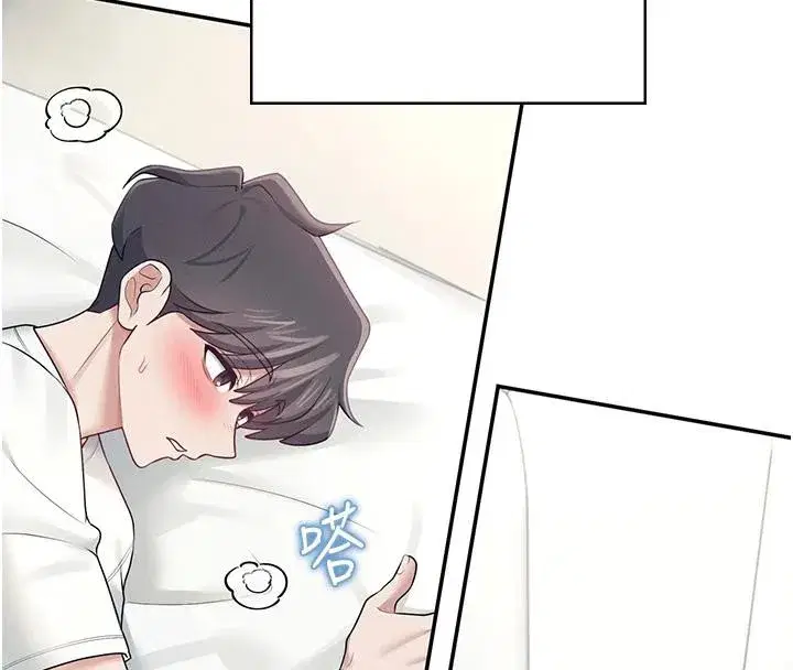 第13話-英文系女大生「約跑中」