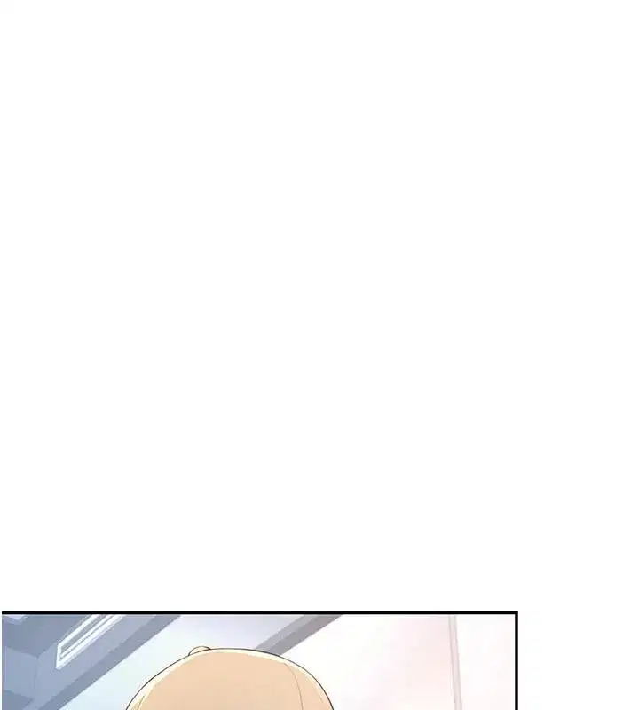 第13話-英文系女大生「約跑中」