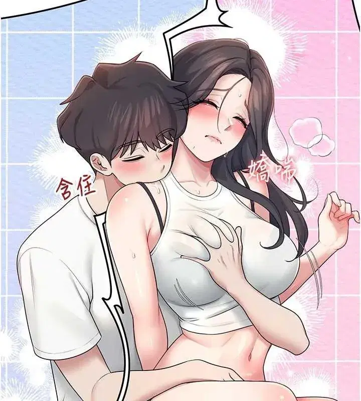 第14話-妳覺得我忍得住嗎_