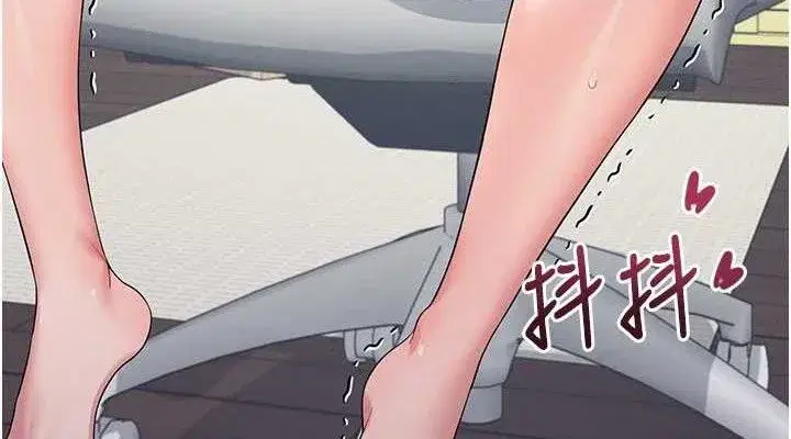 第14話-妳覺得我忍得住嗎_