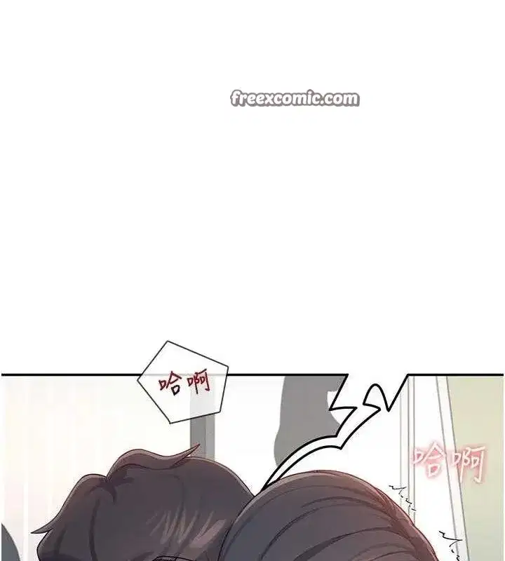 第14話-妳覺得我忍得住嗎_