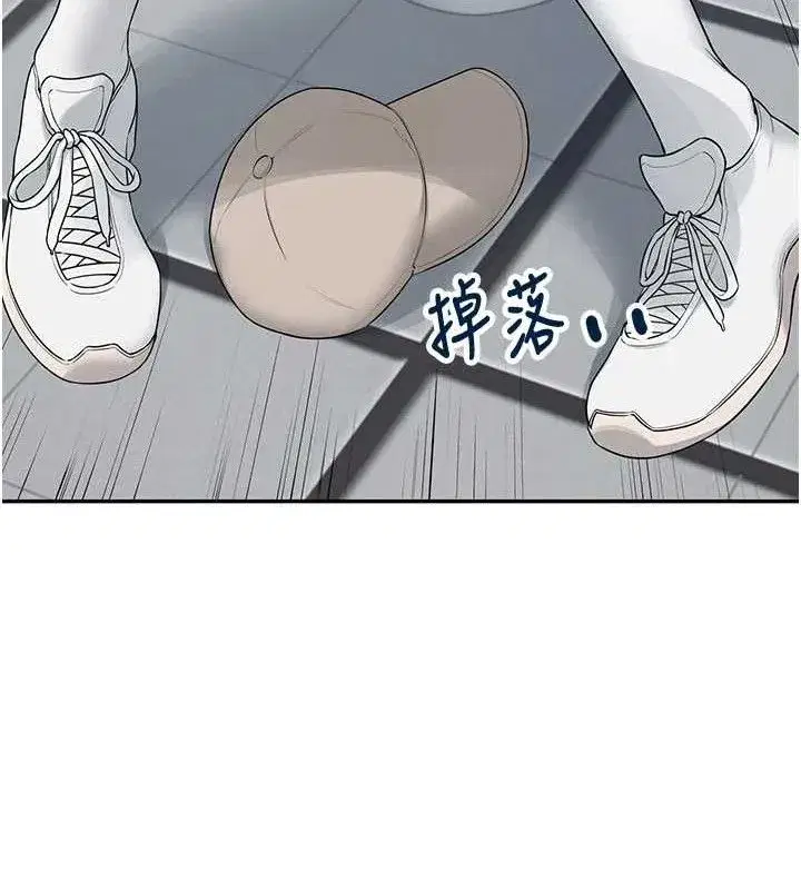 第14話-妳覺得我忍得住嗎_