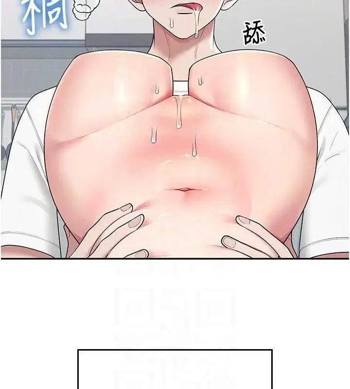 第14話-妳覺得我忍得住嗎_