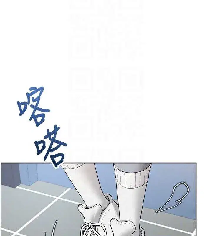 第14話-妳覺得我忍得住嗎_