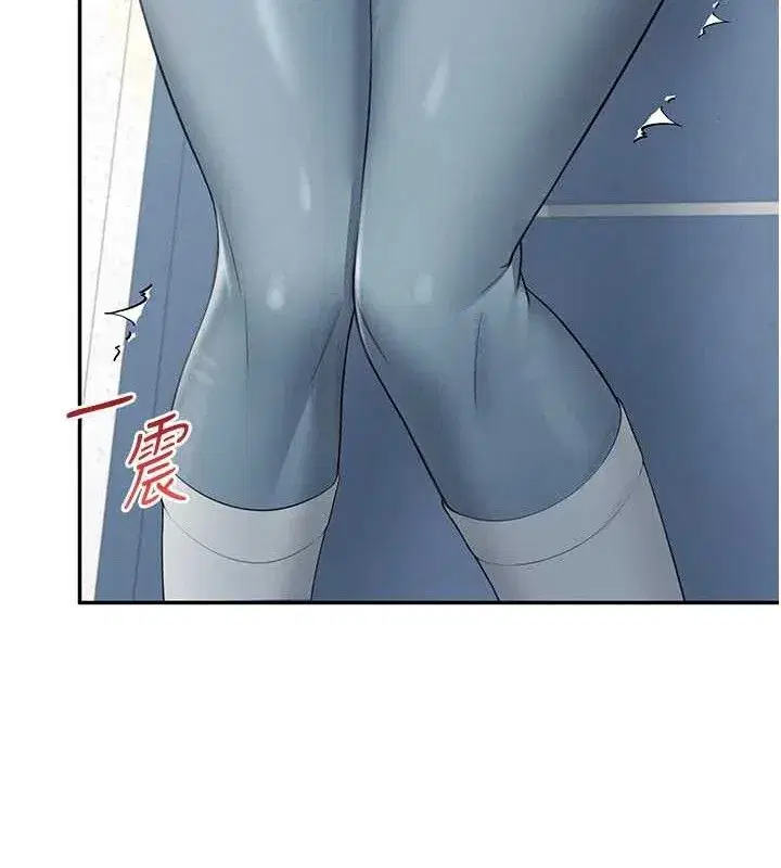 第14話-妳覺得我忍得住嗎_