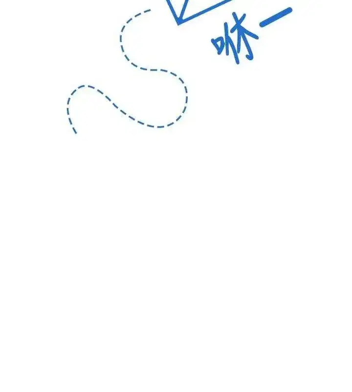 第14話-妳覺得我忍得住嗎_