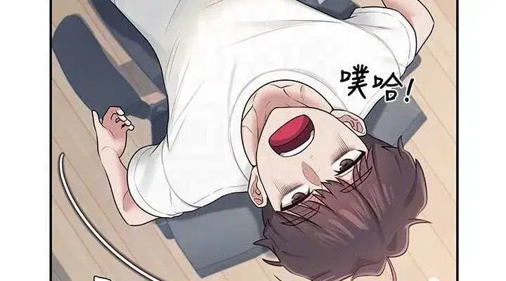 第14話-妳覺得我忍得住嗎_