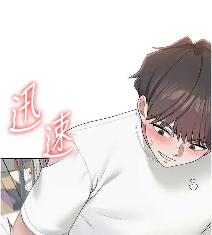 第14話-妳覺得我忍得住嗎_