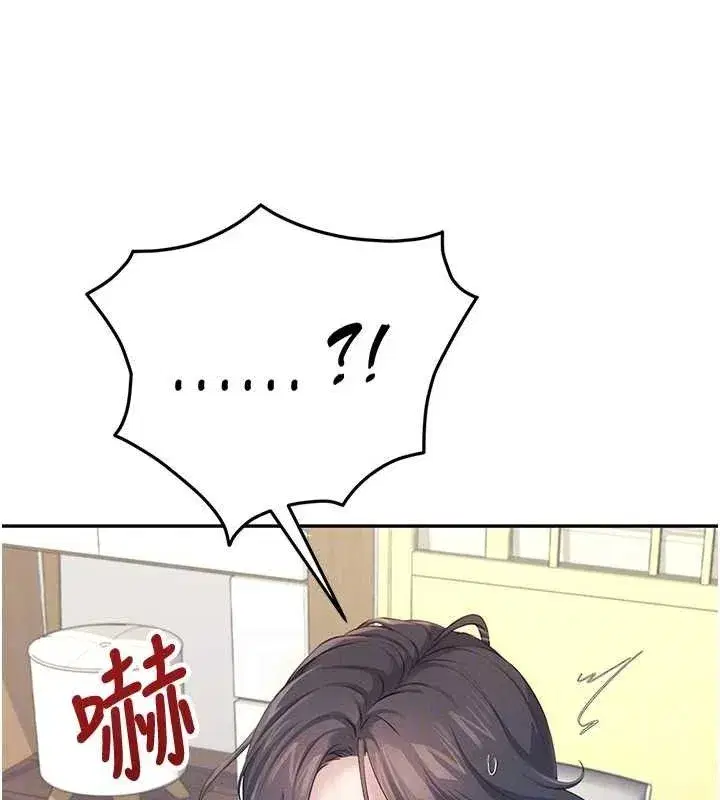 第14話-妳覺得我忍得住嗎_