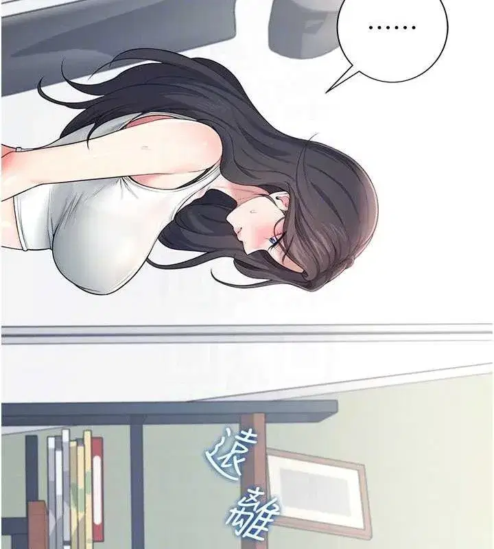 第15話-是誰先受不了的_