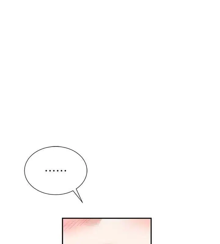 第15話-是誰先受不了的_