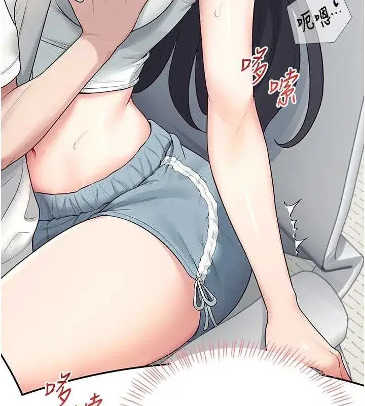 第15話-是誰先受不了的_