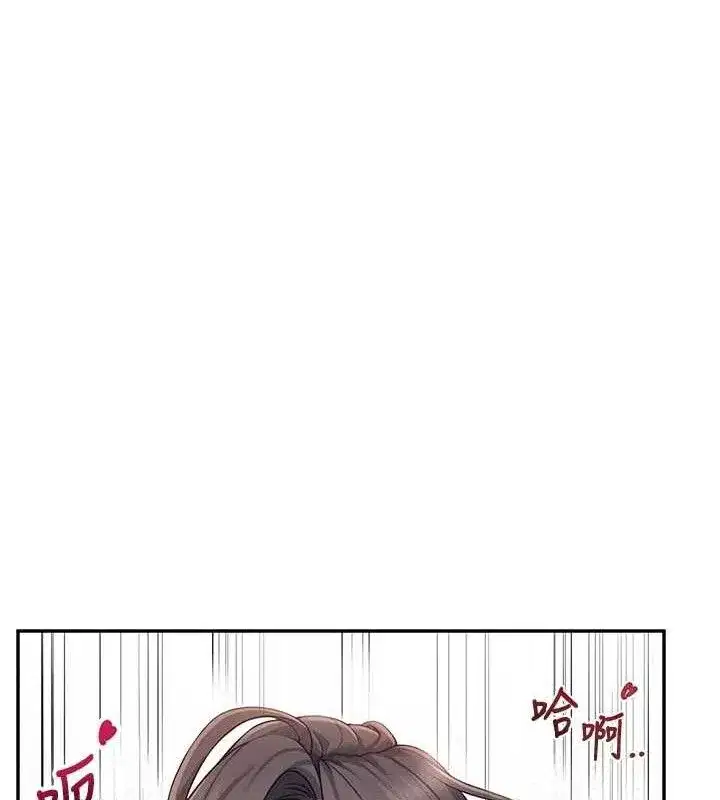 第15話-是誰先受不了的_