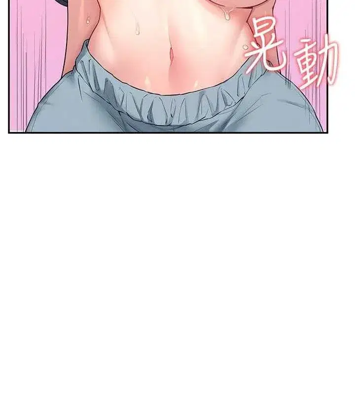 第15話-是誰先受不了的_