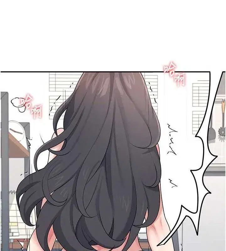 第15話-是誰先受不了的_