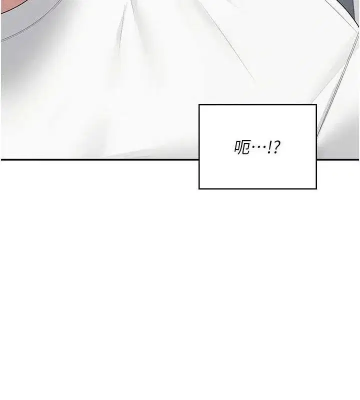 第15話-是誰先受不了的_