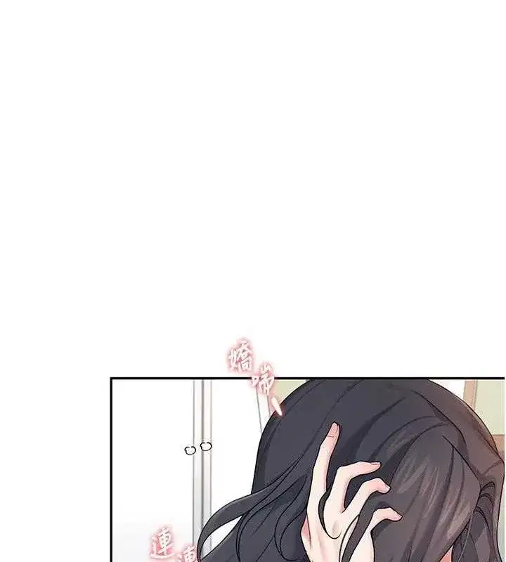 第15話-是誰先受不了的_