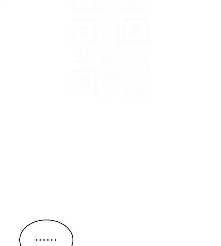 第16話-[請取貨]口交專用飛機杯