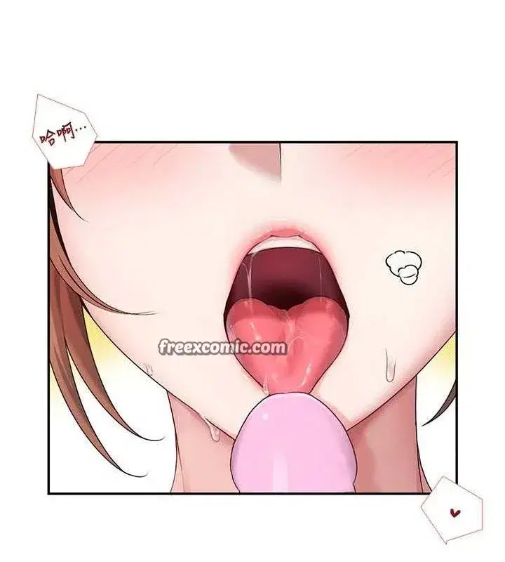 第16話-[請取貨]口交專用飛機杯