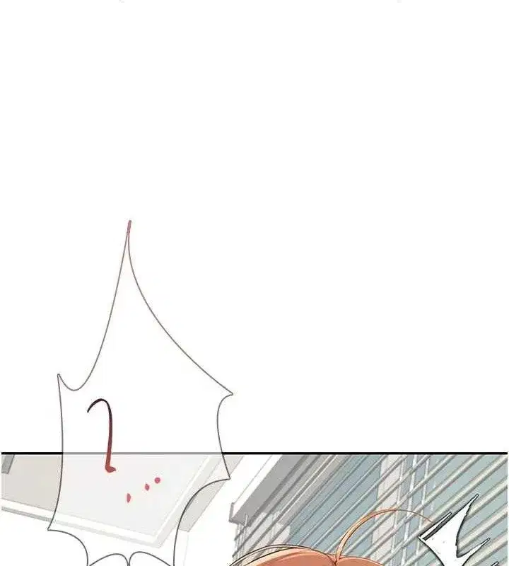 第16話-[請取貨]口交專用飛機杯