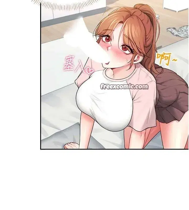 第16話-[請取貨]口交專用飛機杯