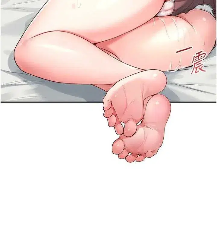 第16話-[請取貨]口交專用飛機杯