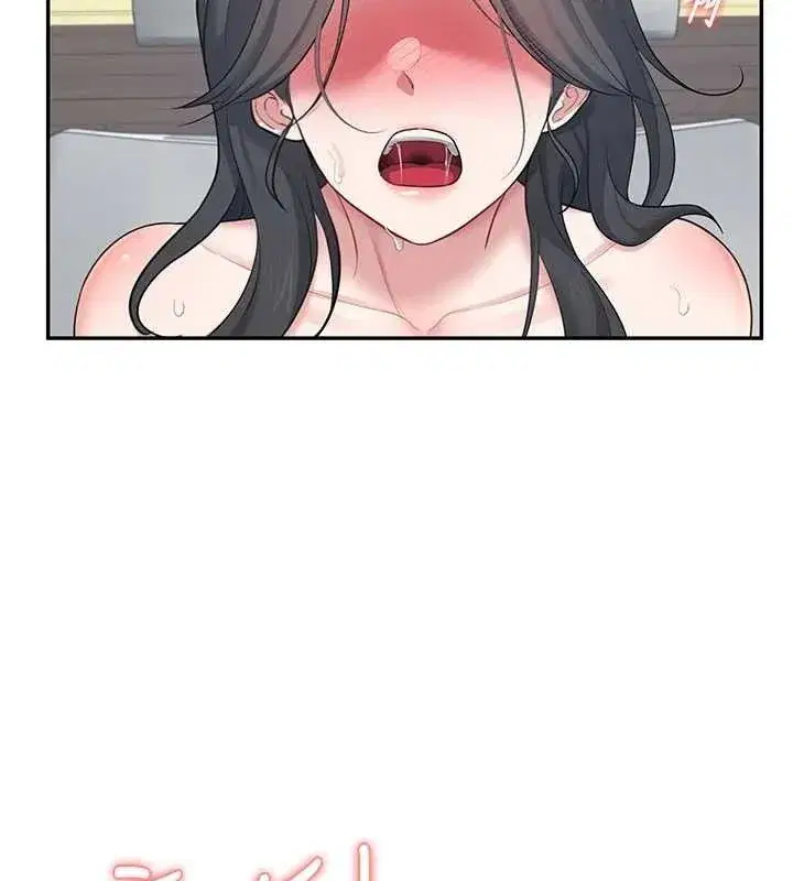 第16話-[請取貨]口交專用飛機杯