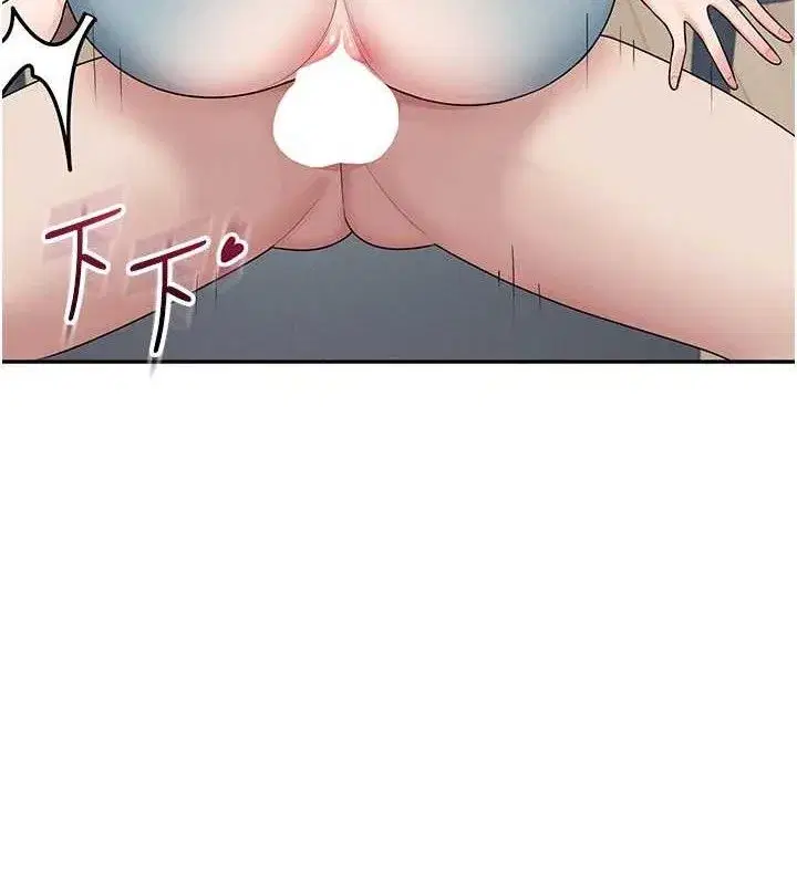 第16話-[請取貨]口交專用飛機杯