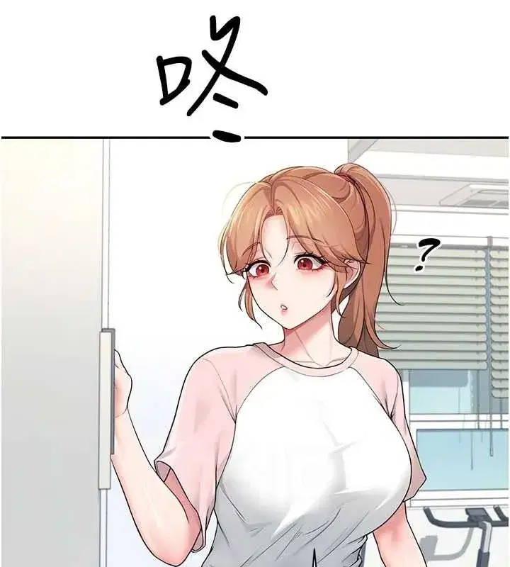 第16話-[請取貨]口交專用飛機杯