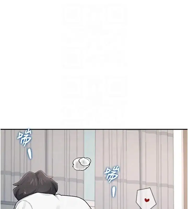 第17話-男生喜歡這樣吹嗎_