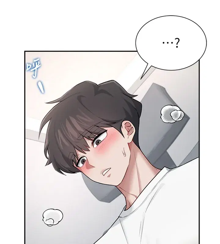 第17話-男生喜歡這樣吹嗎_