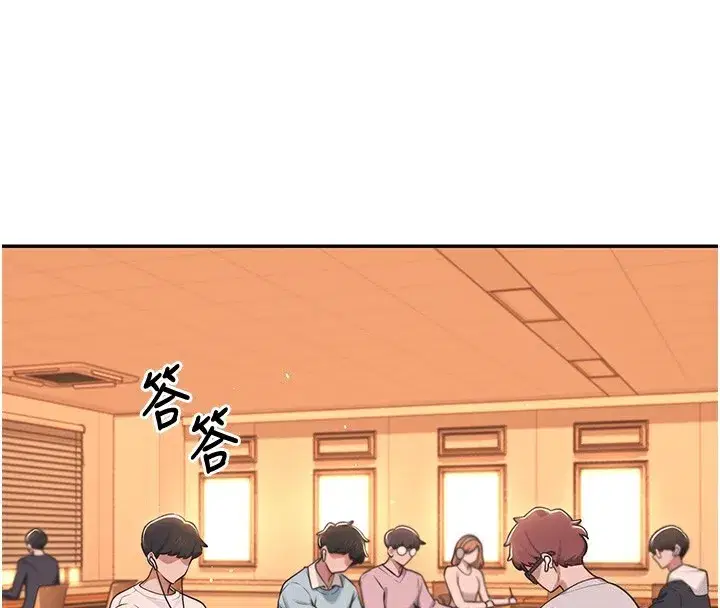 第17話-男生喜歡這樣吹嗎_