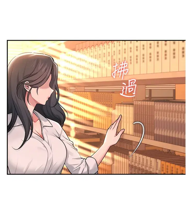 第17話-男生喜歡這樣吹嗎_