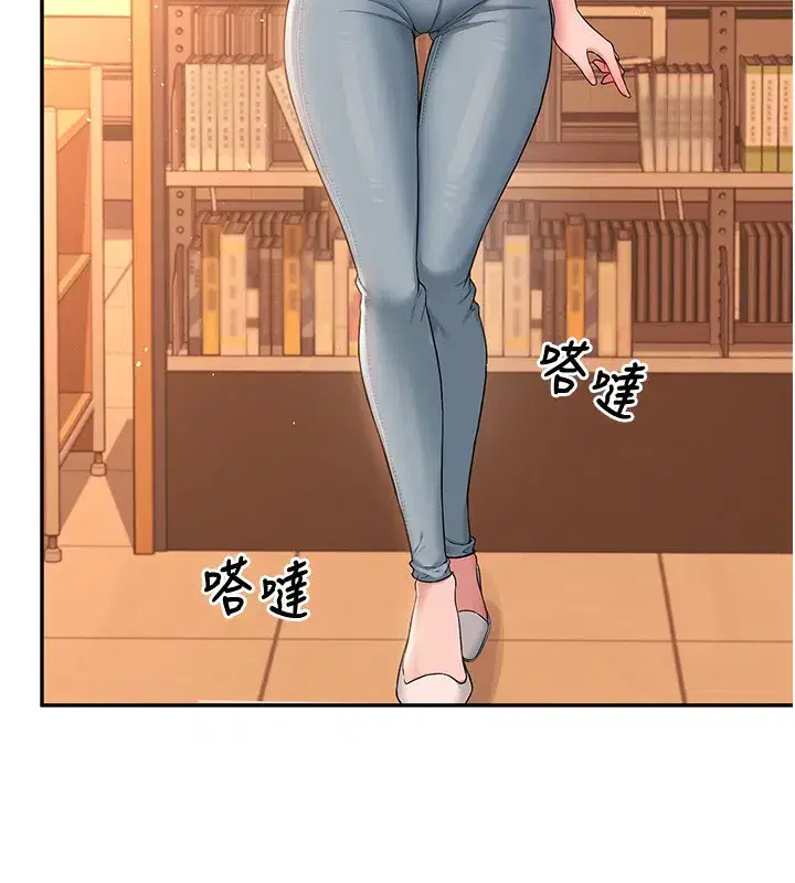 第17話-男生喜歡這樣吹嗎_