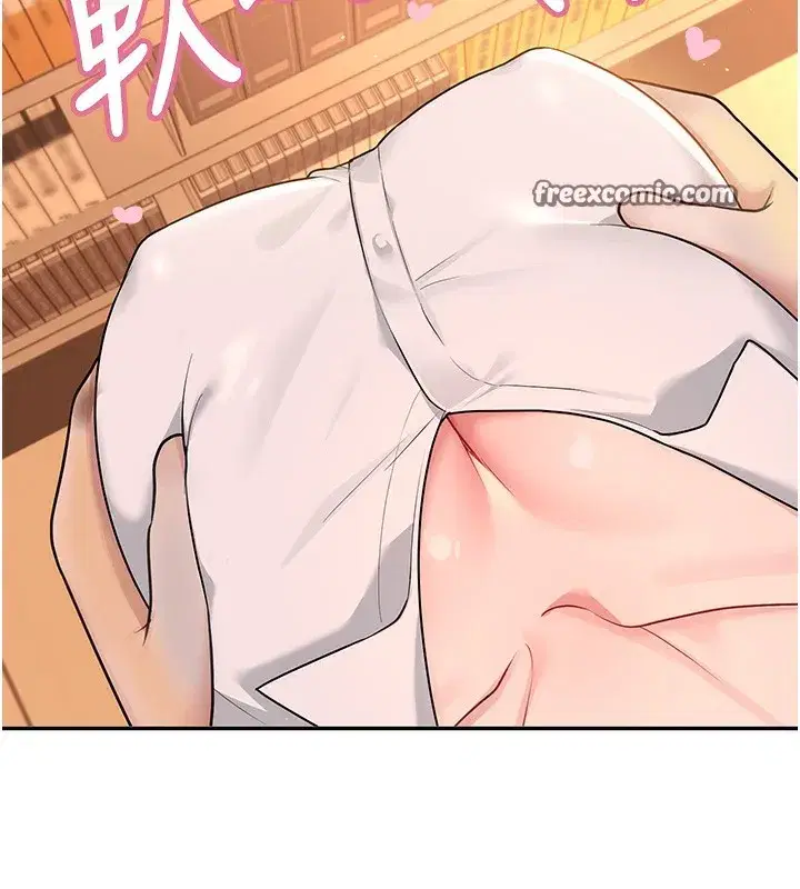 第17話-男生喜歡這樣吹嗎_