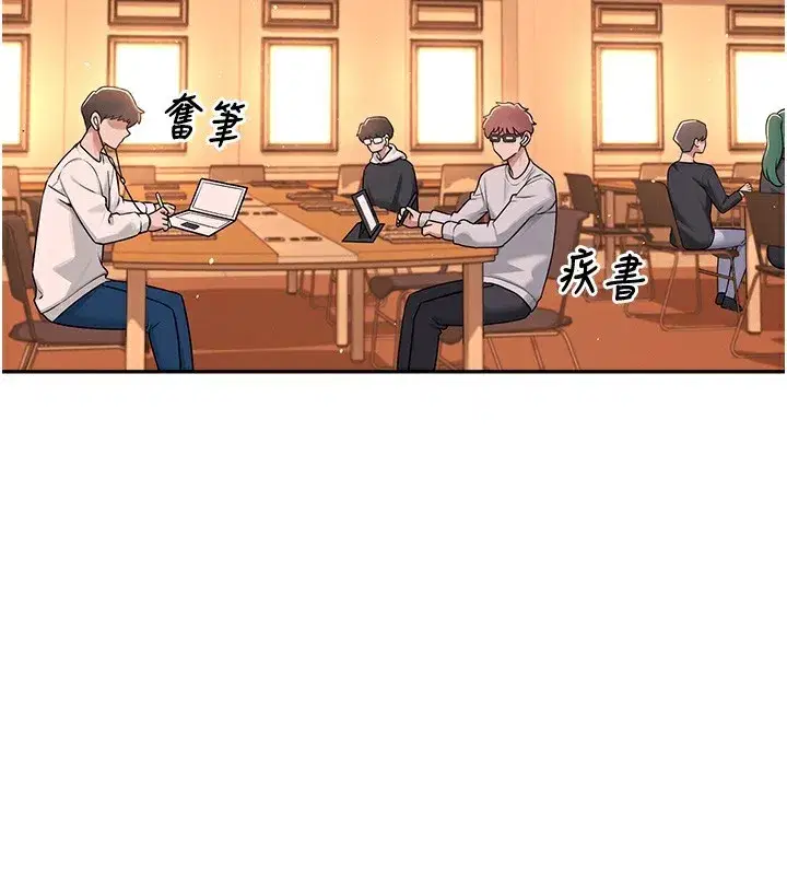 第17話-男生喜歡這樣吹嗎_