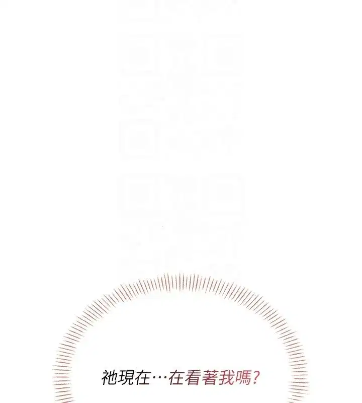 第17話-男生喜歡這樣吹嗎_