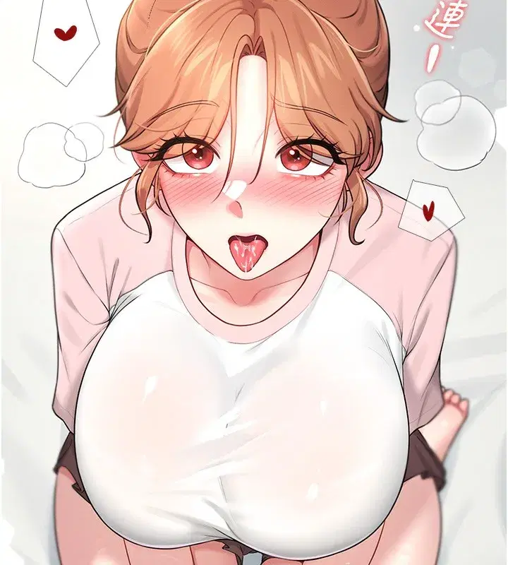 第17話-男生喜歡這樣吹嗎_