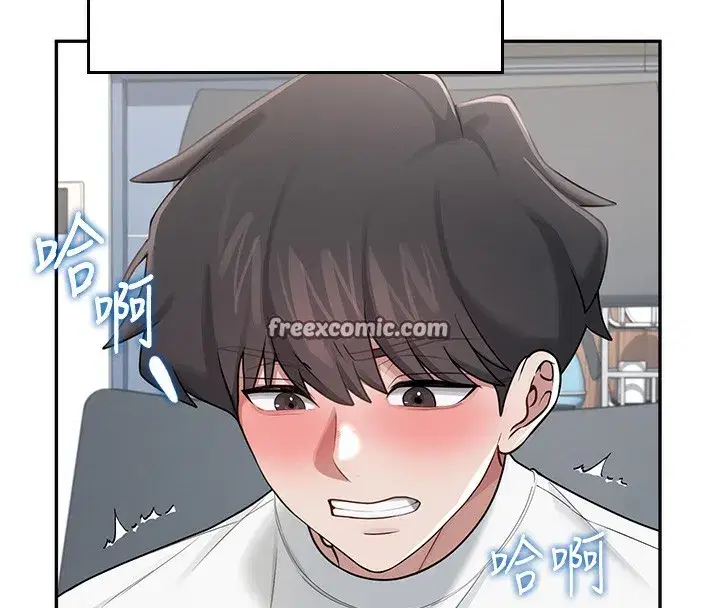 第17話-男生喜歡這樣吹嗎_