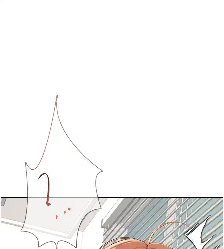 第17話-男生喜歡這樣吹嗎_