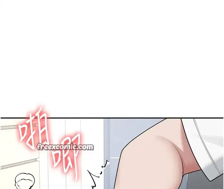 第17話-男生喜歡這樣吹嗎_