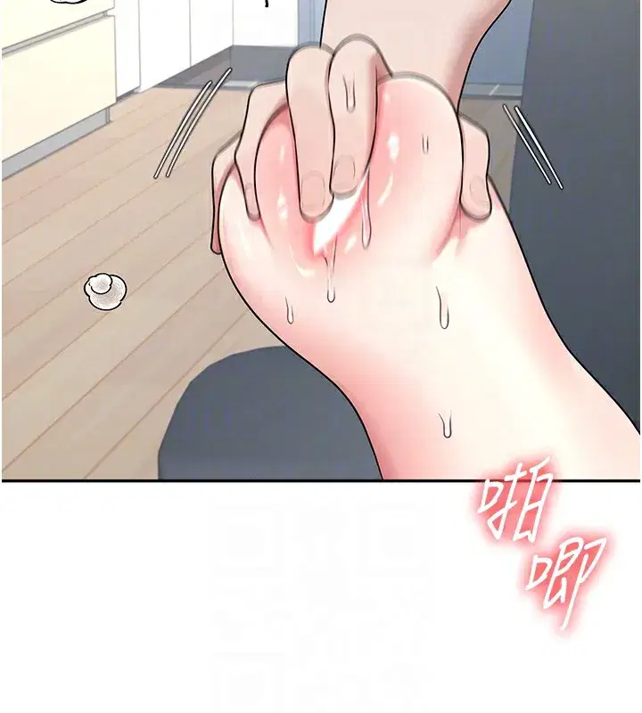 第17話-男生喜歡這樣吹嗎_