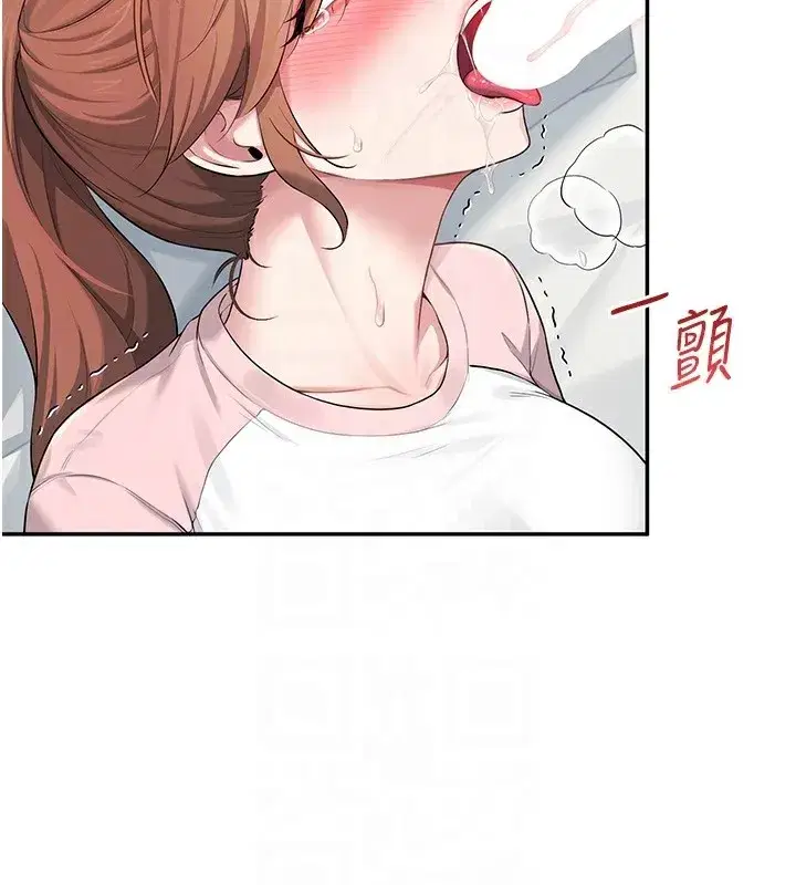 第17話-男生喜歡這樣吹嗎_